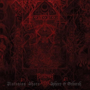 Plutonian Shore - Sphere Of Geburah CD