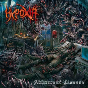 Hypoxia – Abhorrent Disease CD