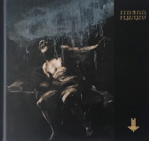 Behemoth – I Loved You At Your Darkest CD